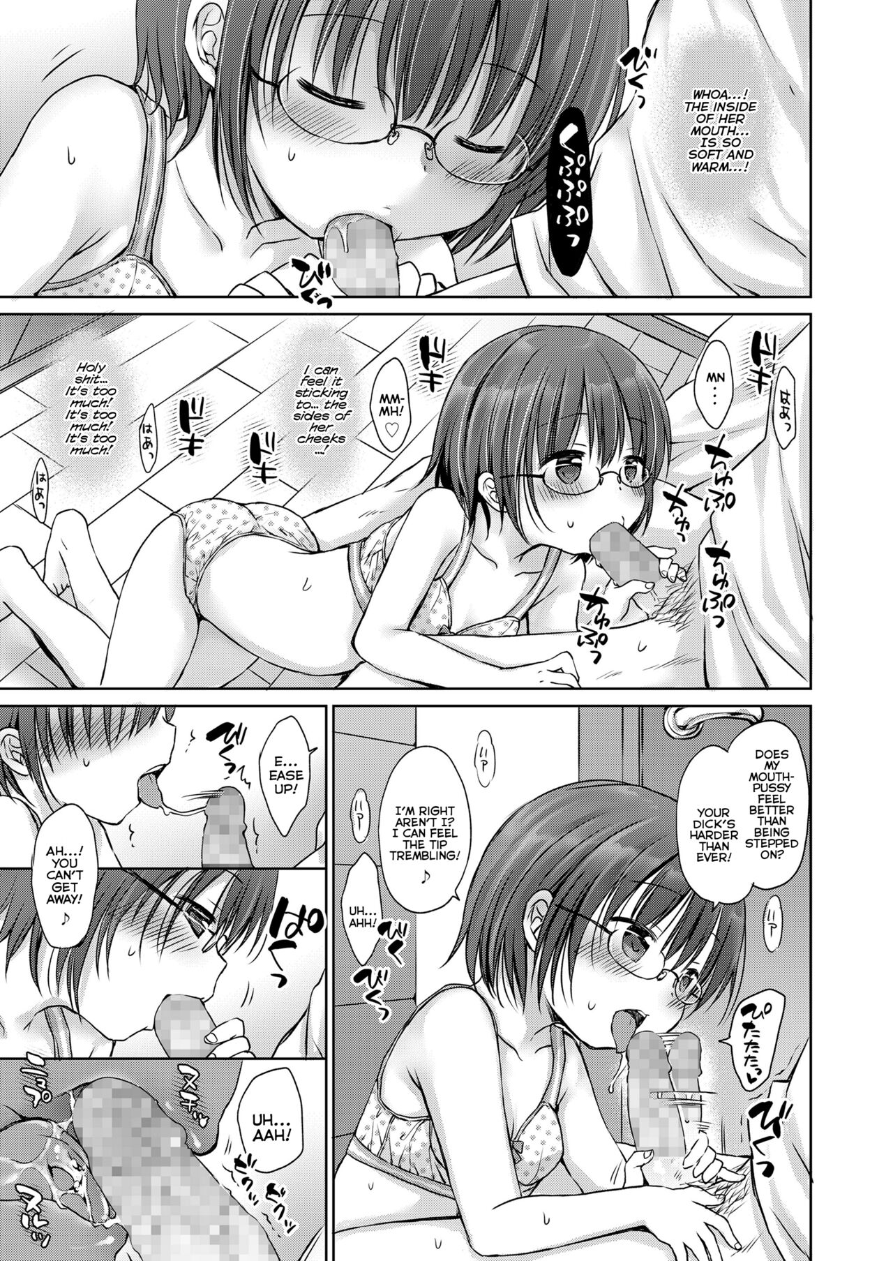 JC Imouto S Mode | My Middle-School Little-Sister's Sadist Mode page 7 full