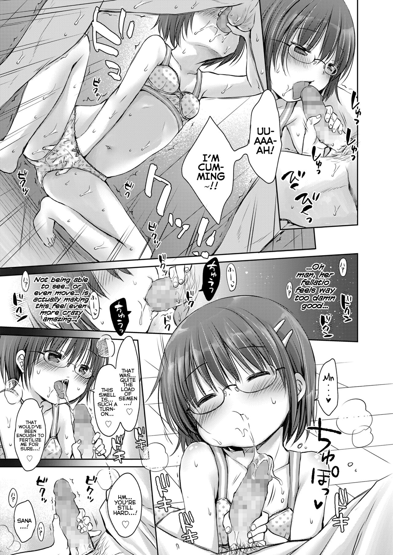 JC Imouto S Mode | My Middle-School Little-Sister's Sadist Mode page 9 full