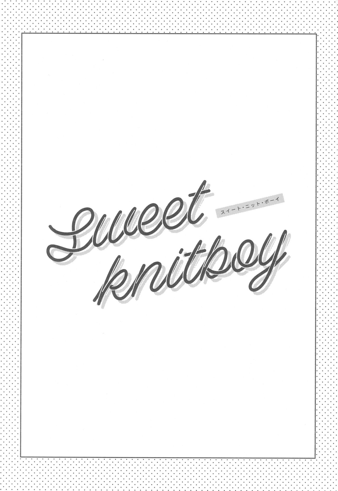 Sweet Knitboy page 2 full