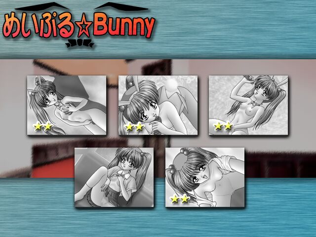 Thanksgiving Special ~Maple Bunny~ page 1 full