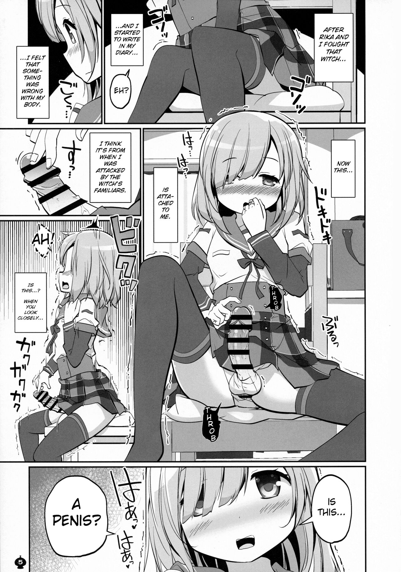 Gojuu no Suzu ga Aegu Hibi page 5 full