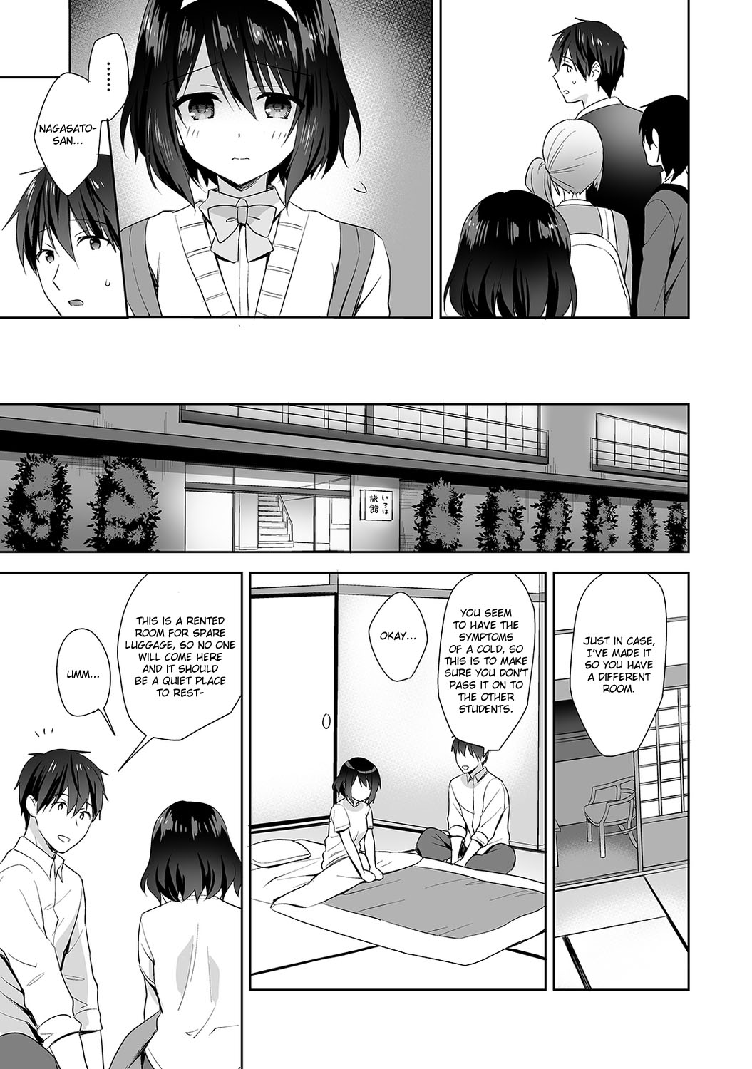Amayakashi Jouzu no Nagasato-san ~Hokenshitsu de Yoshi Yoshi Ecchi!~ Ch. 7 page 8 full
