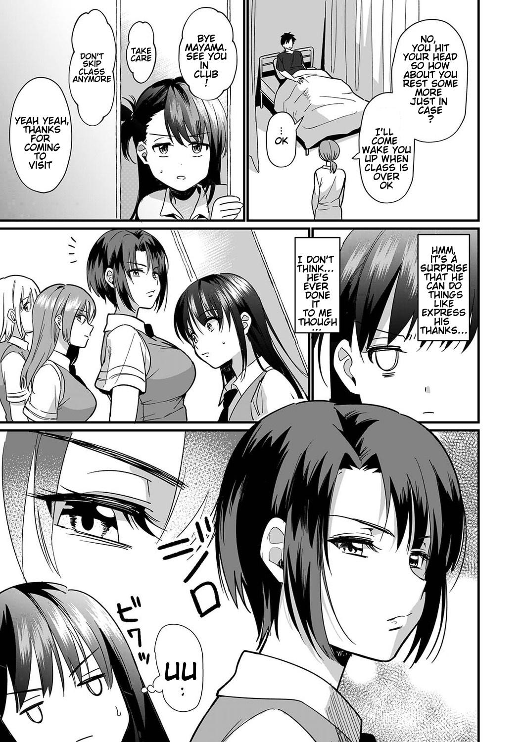 Konomi ja Nai kedo ~Mukatsuku Ane to Aishou Batsugun Ecchi | She's Not My Type But ~Amazing Sex Chemistry With My Annoying Older Sister~ 6 page 6 full