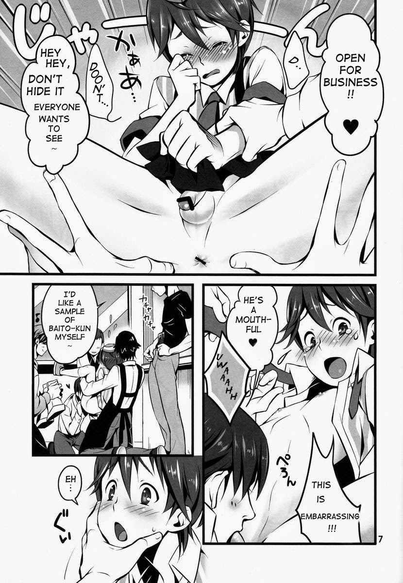 milk mix page 7 full