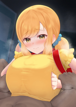 Kinjo ni Sunderu Tonikaku Chichi ga Dekai JS no Chakui Paizuri
