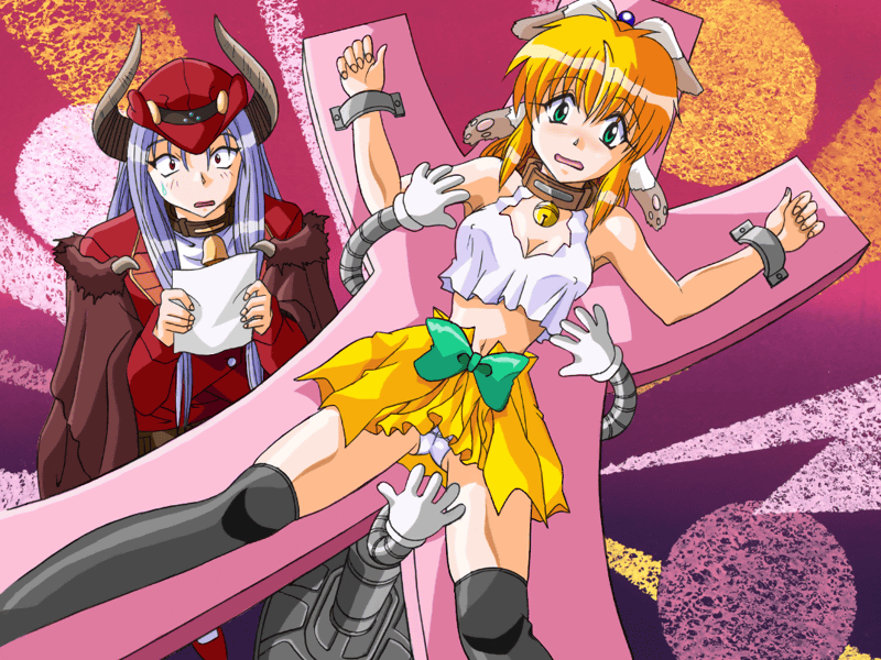 Princess Danger √2 ~Pochi no Doki Doki Daisakusen~ page 6 full