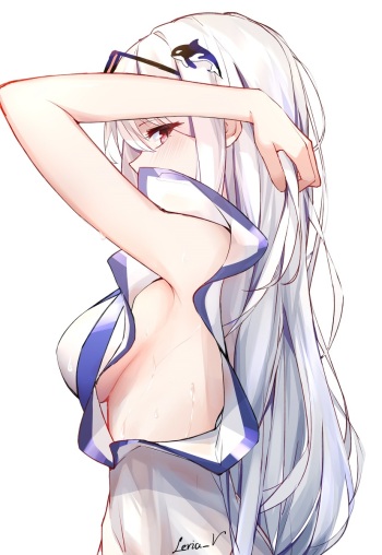 Skadi  part 4 cover