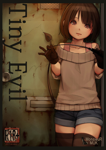 Tiny Evil cover