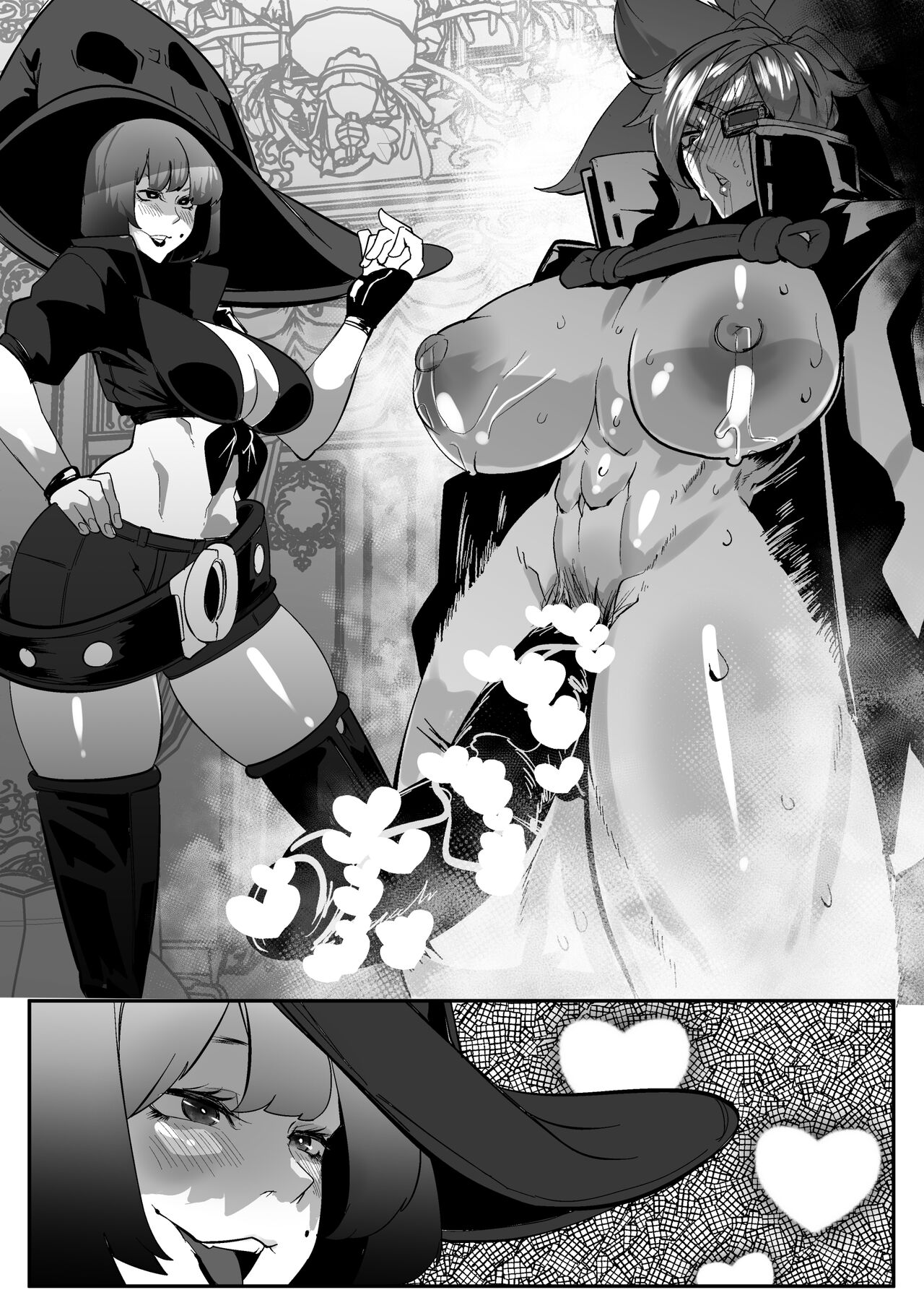 生えちゃった梅喧姐さんとイノ page 6 full