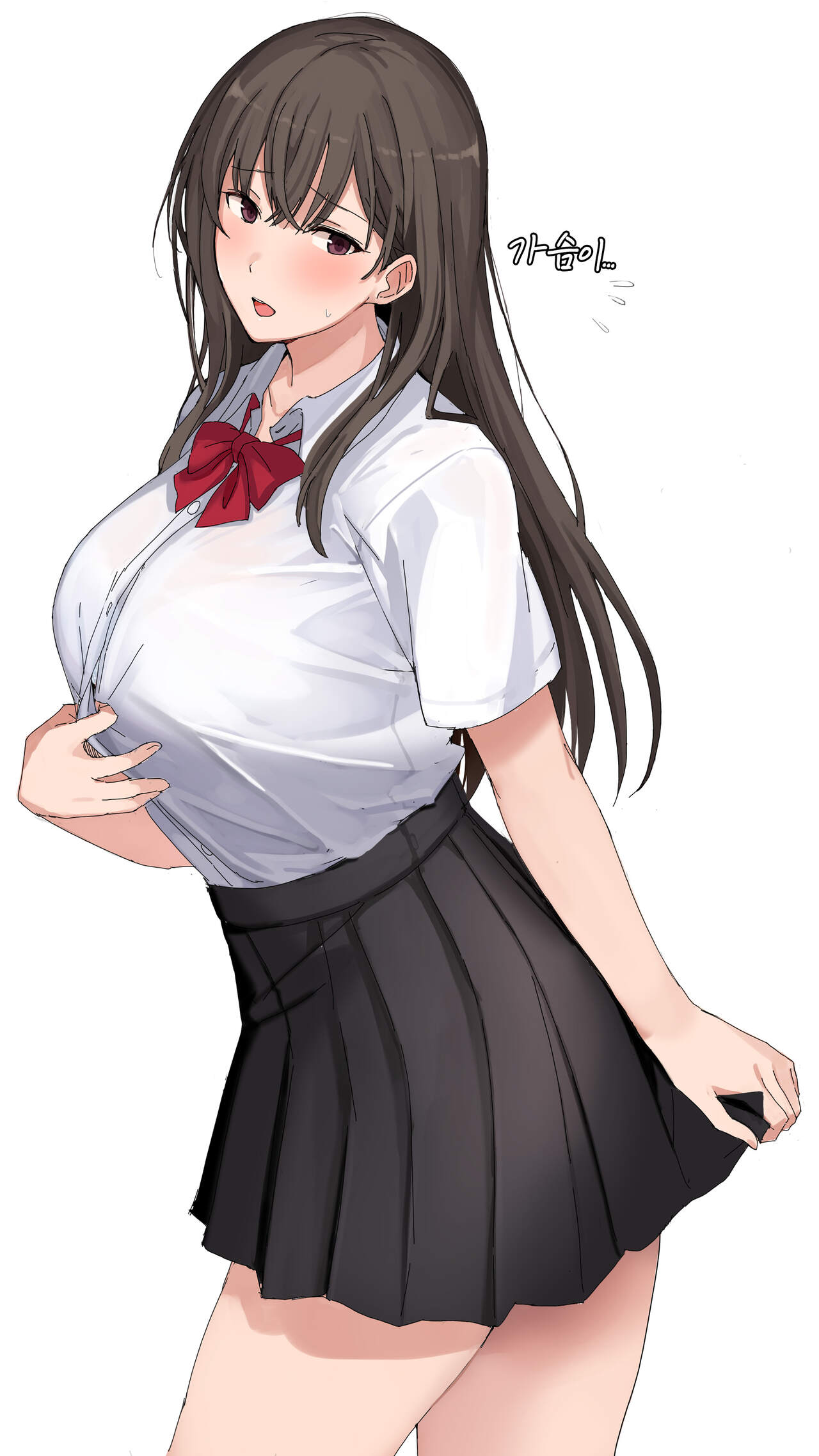 関係を持ってしまうヒロインの母親 page 7 full