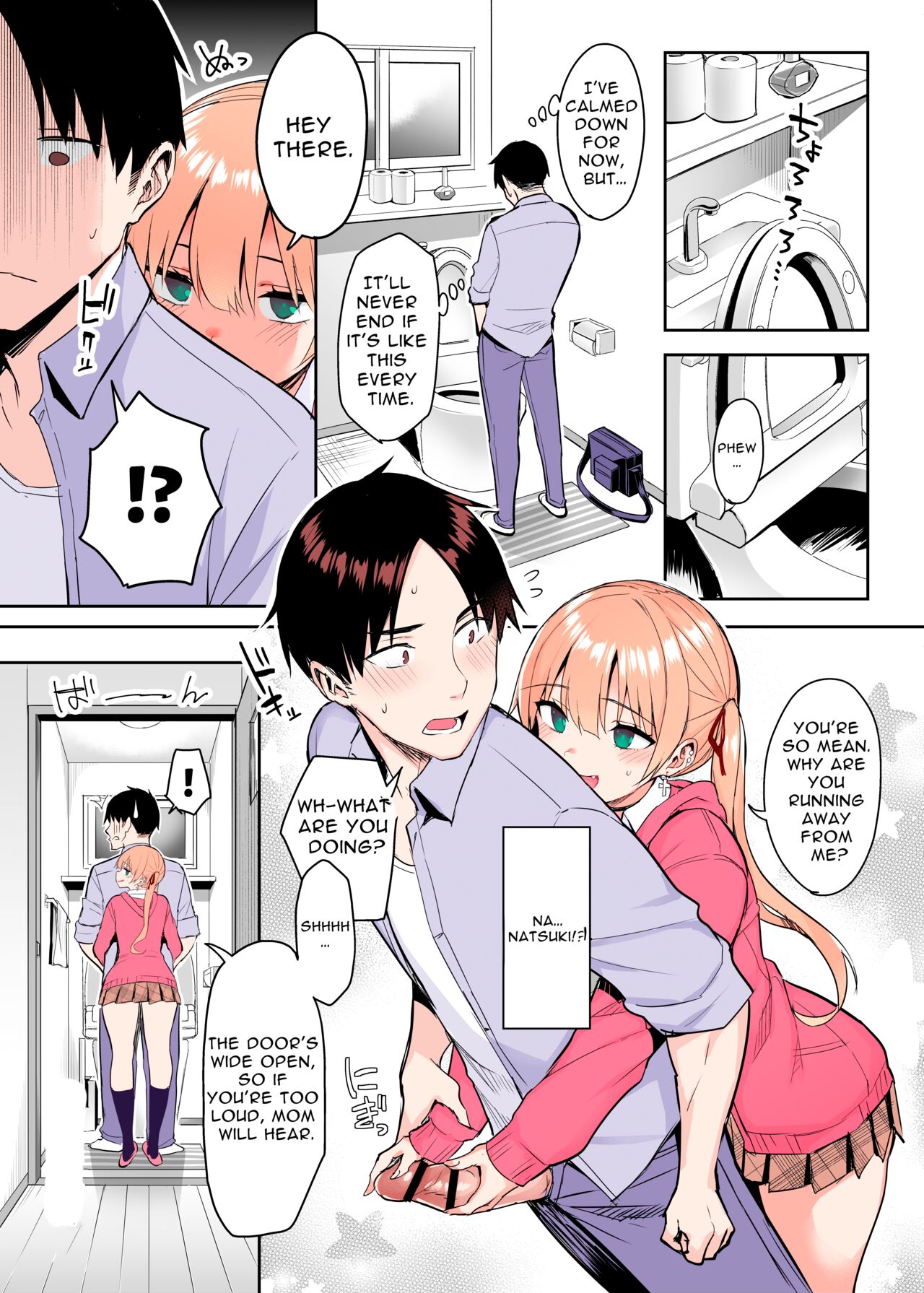 Moto InCha no Kyonyuu Yariman Imouto ga Erosugite, Onii-chan wa Mou...!! 2 | I Can't Handle My Former Bookworm Little Sister Now That She's a Slut! 2 page 5 full