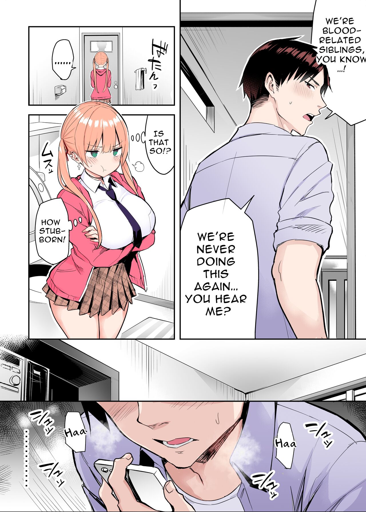 Moto InCha no Kyonyuu Yariman Imouto ga Erosugite, Onii-chan wa Mou...!! 2 | I Can't Handle My Former Bookworm Little Sister Now That She's a Slut! 2 page 8 full