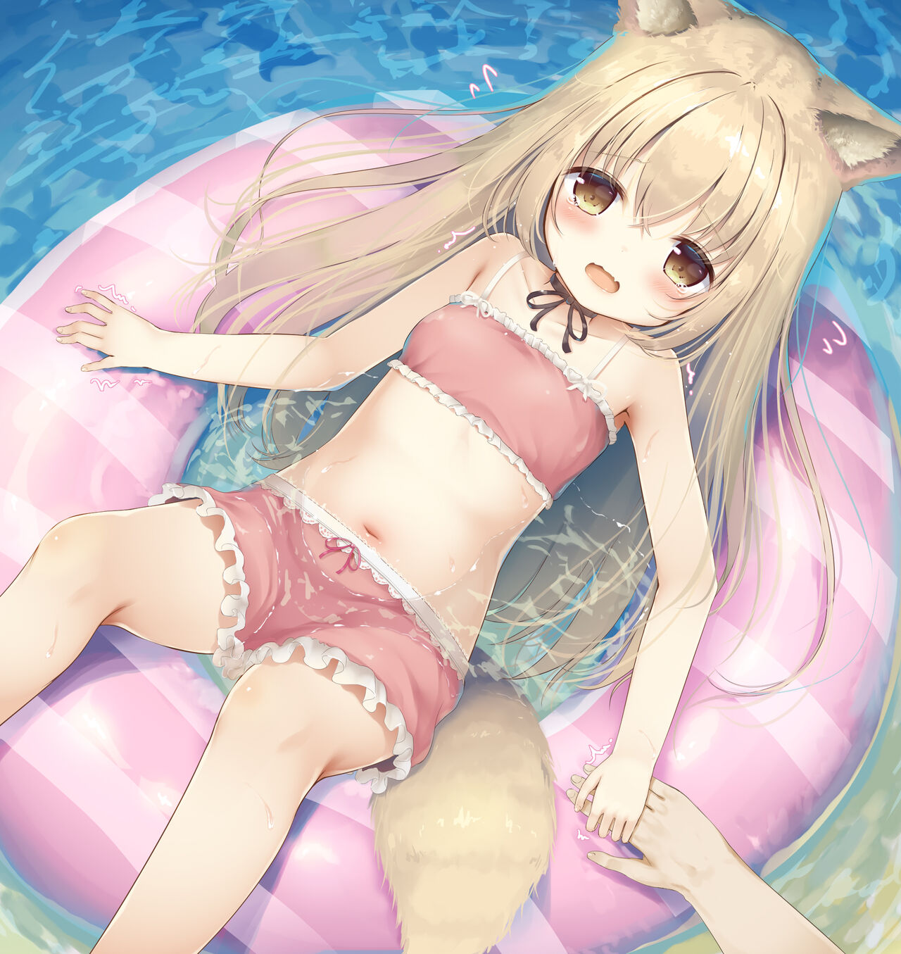 Psyche Fanbox reward page 1 full