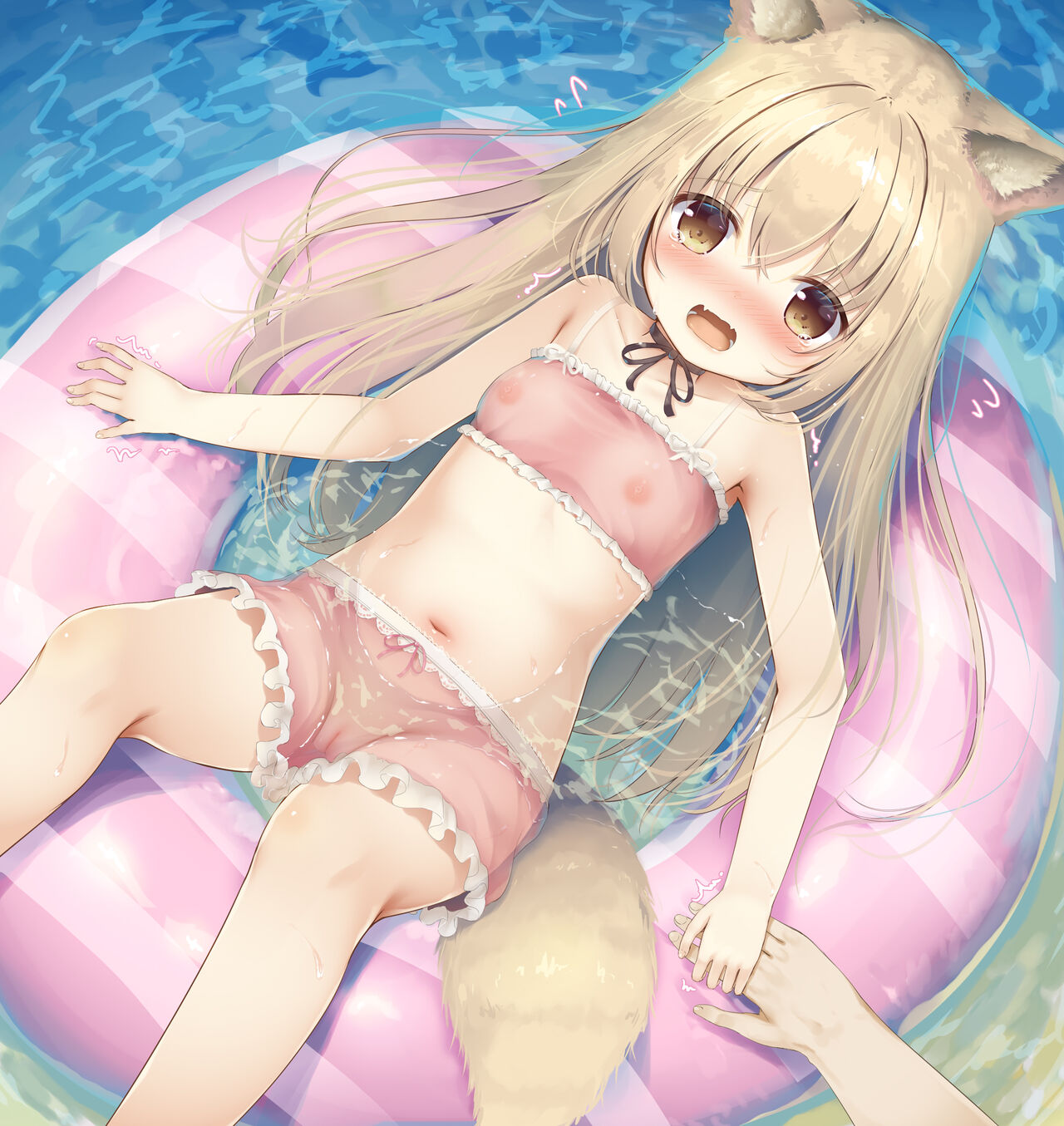 Psyche Fanbox reward page 3 full