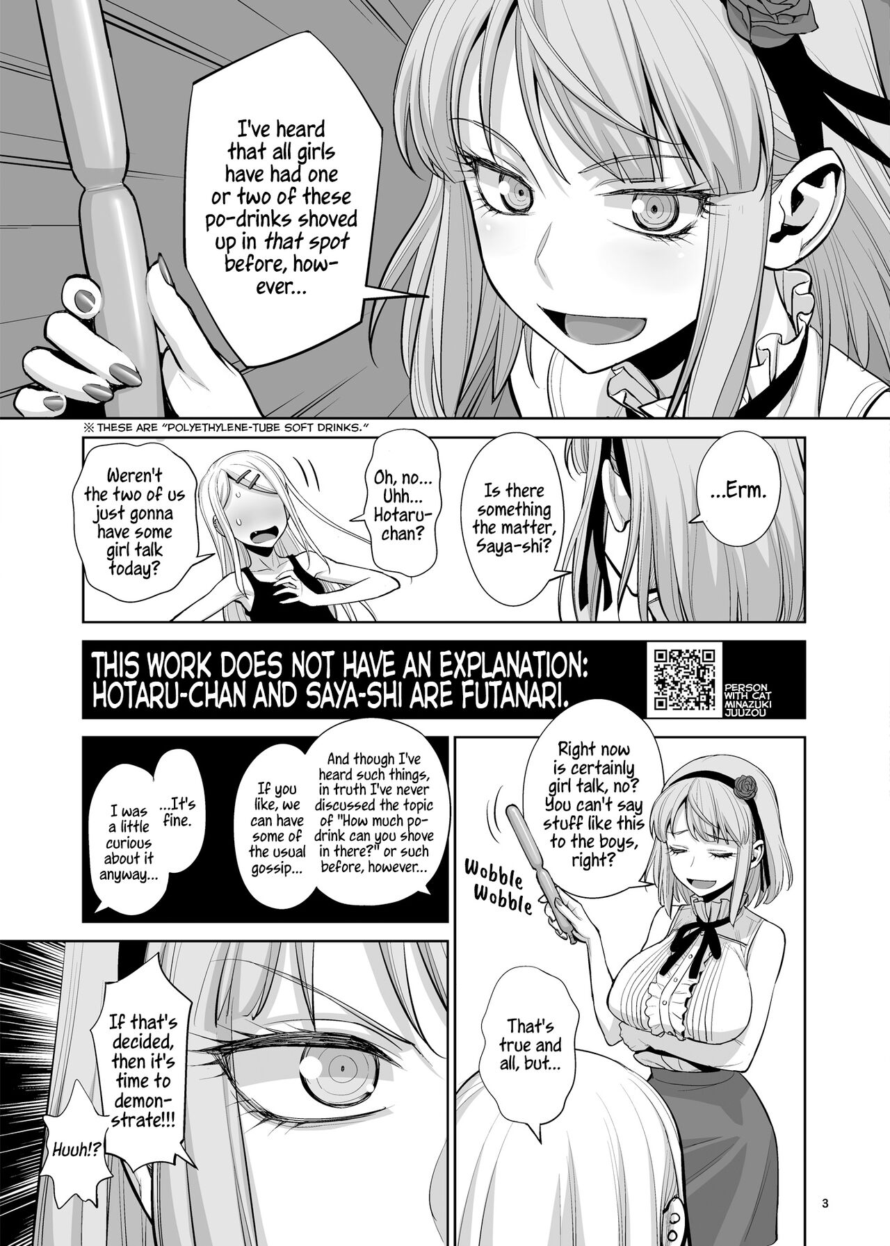 Ana Dekashi | Hioles with Candy page 3 full
