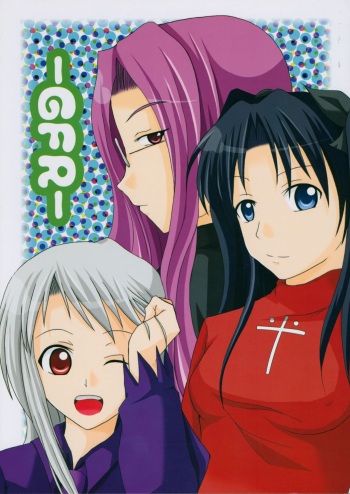 -GFR- cover