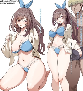 月岡恋鐘 cover