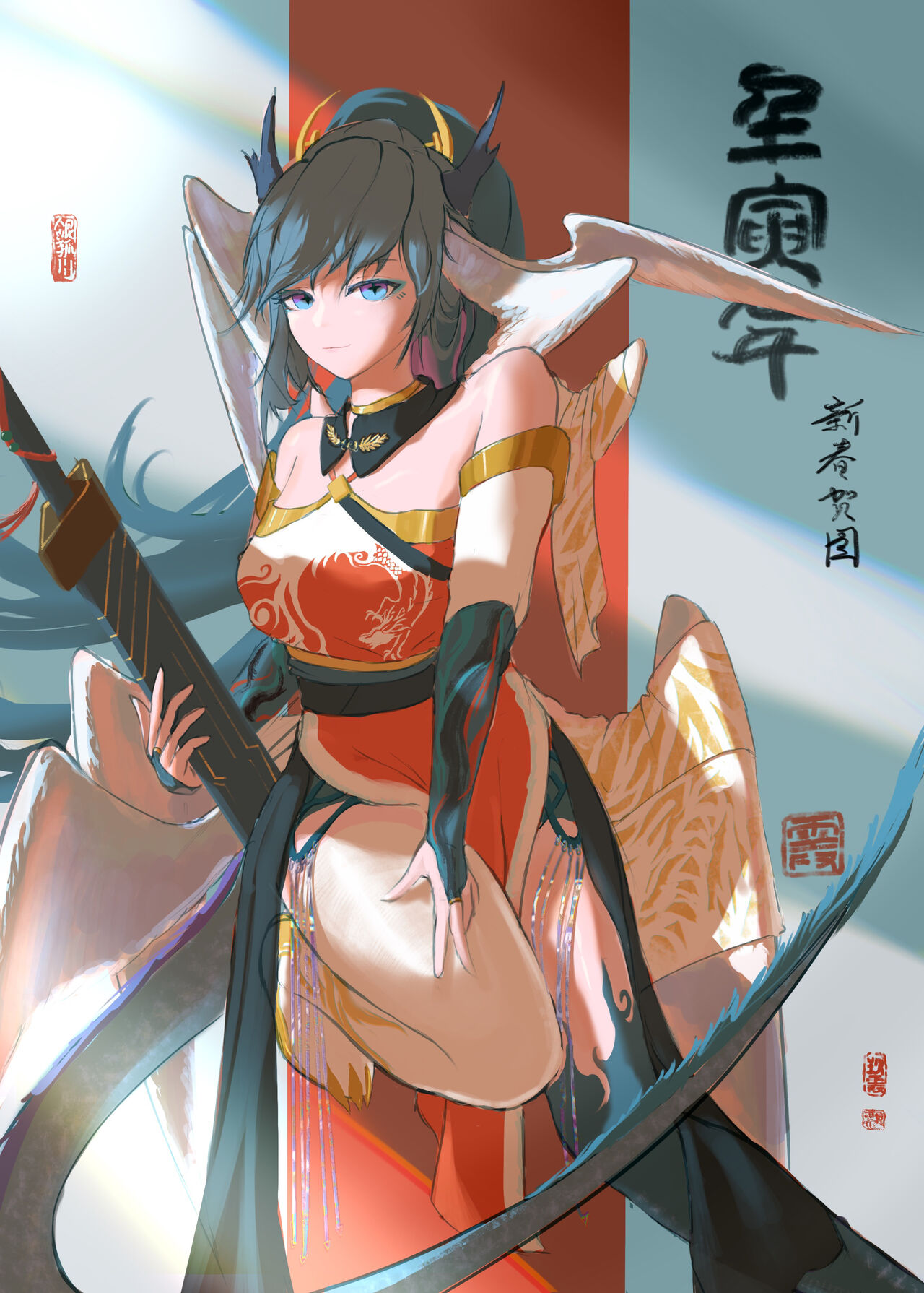 銀狐川 空 page 3 full