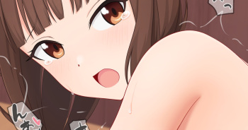 Iino Miko 1 cover