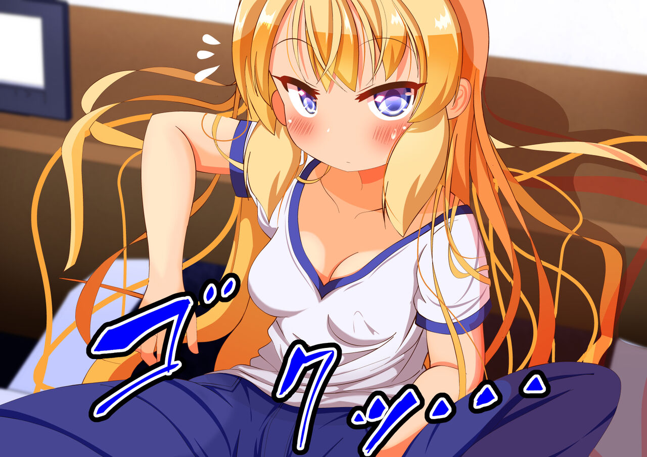 女体化したらダチどもがさかり出して面白かったからちょっとからかってやるだけのつもりだったのに page 8 full