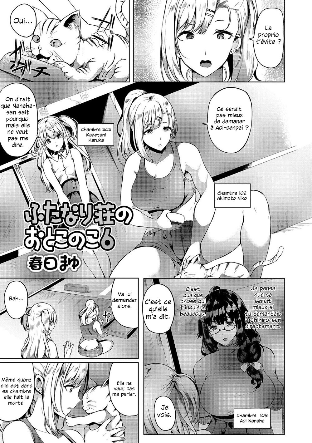 Futanari-sou no Otokonoko 6 page 1 full