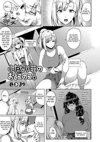 Futanari-sou no Otokonoko 6 cover