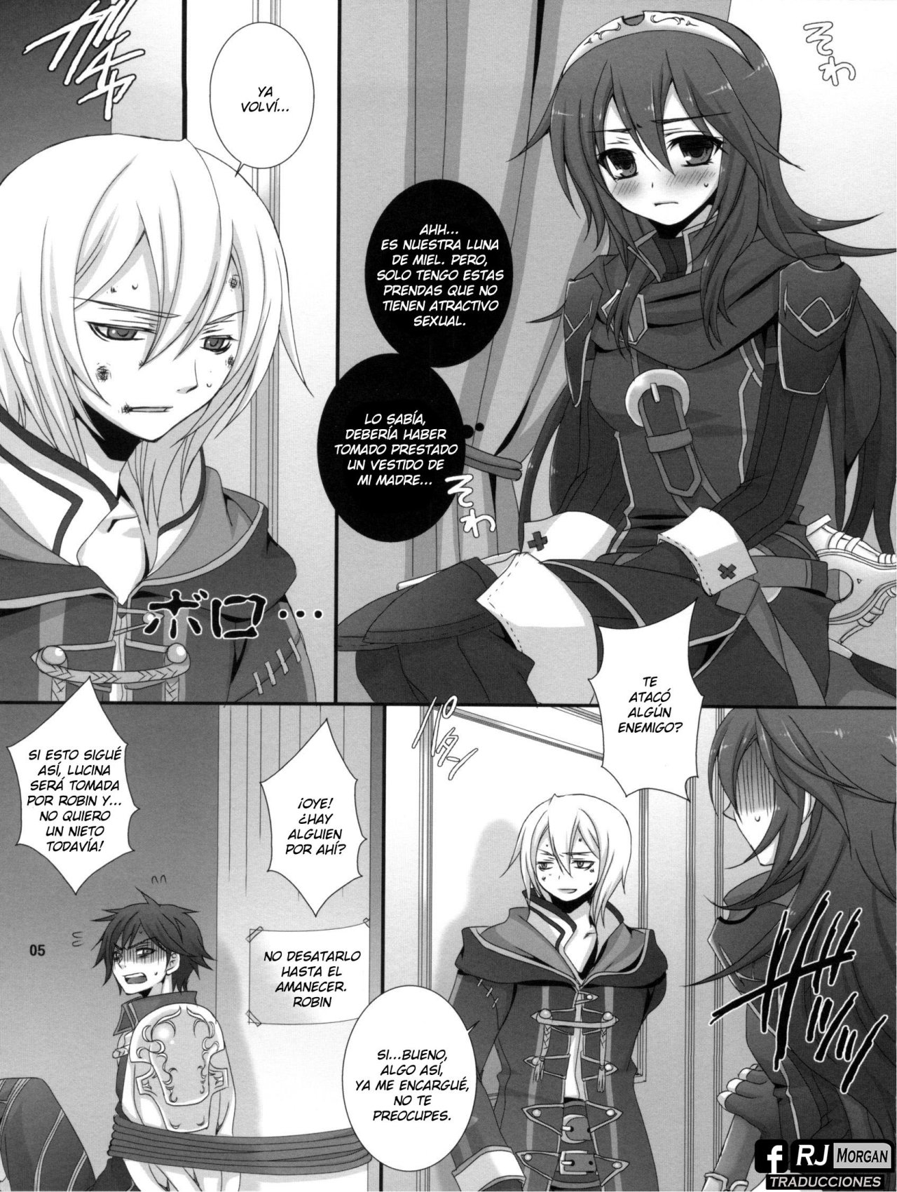 Ore no Shinyuu no Musume ga Konna ni Kawaii Wake ga Nai page 2 full