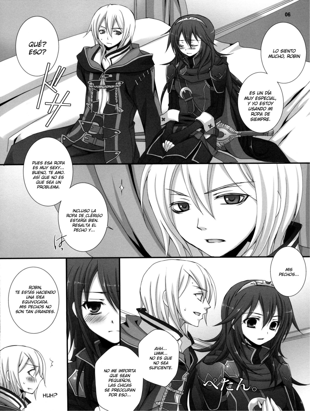 Ore no Shinyuu no Musume ga Konna ni Kawaii Wake ga Nai page 3 full