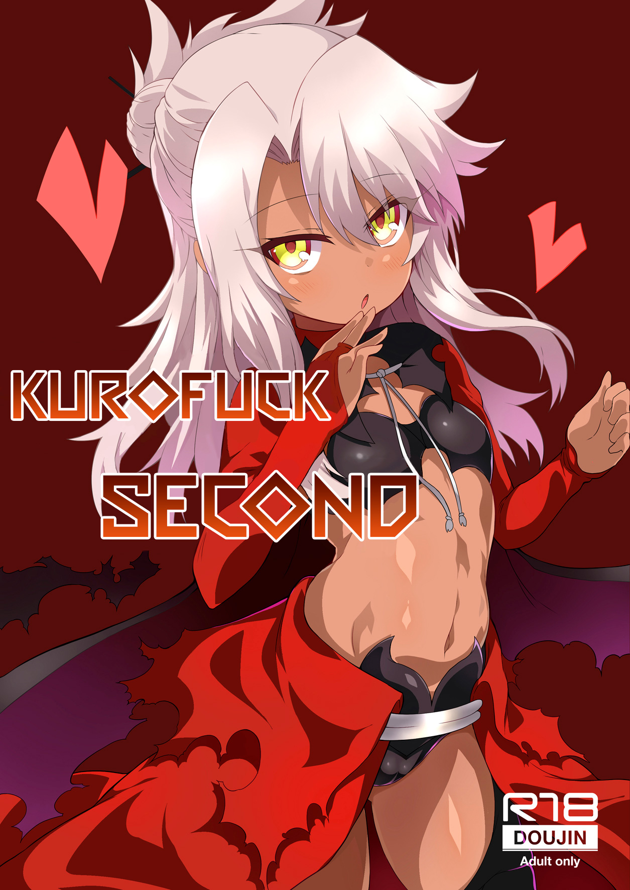 Kuropako Second | Kurofuck Second page 1 full
