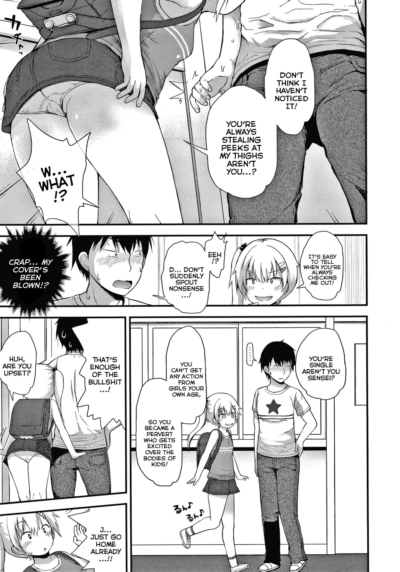 Minami wa Waruiko | Minami is a Bad Girl page 3 full