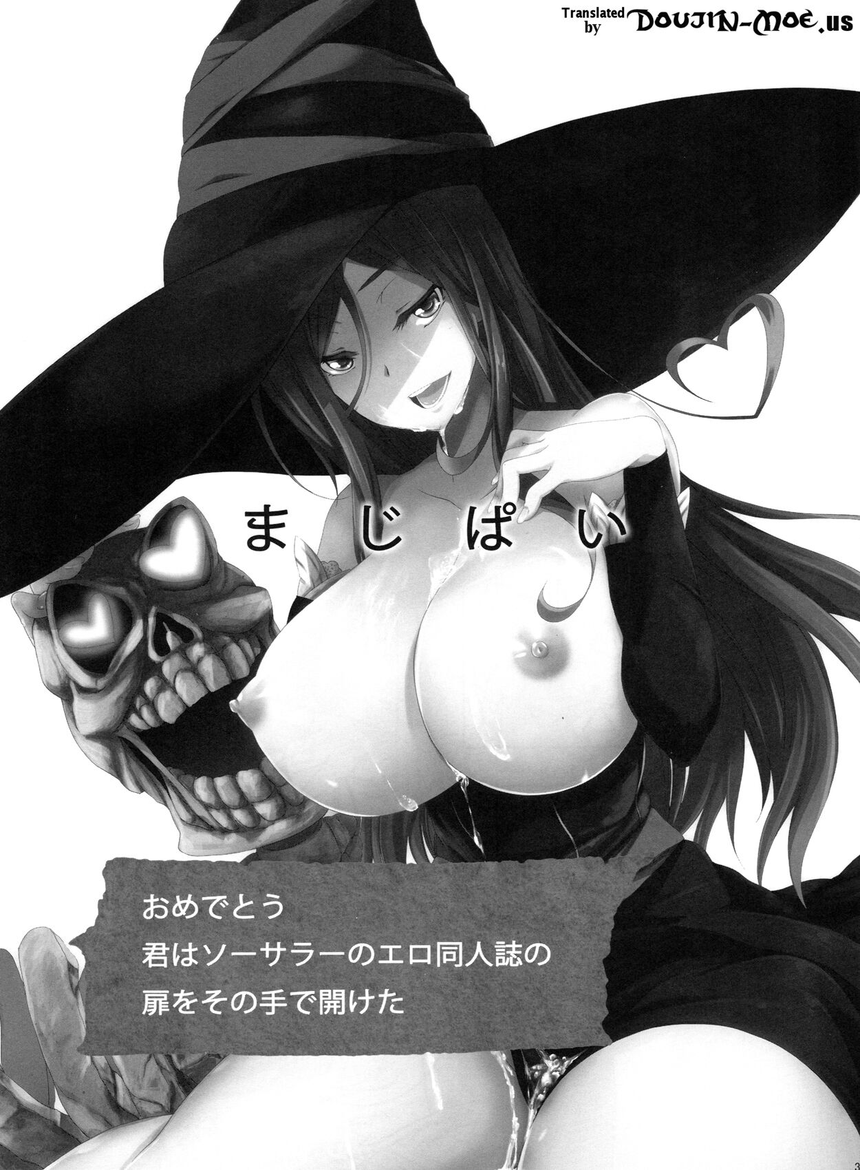 MAJI PAI page 2 full