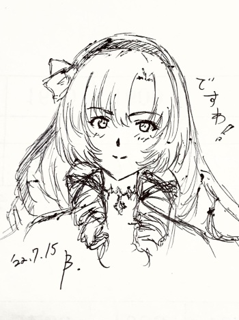 Bさん gallary cover
