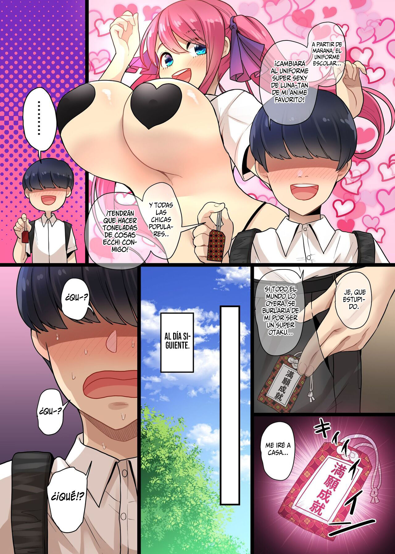 Eroi Negai ga Kanaimasu! Genjitsu Settei ga Kaerechau Omamori de Class no Bakunyuu mo Tannin no Kentsuana mo Gal mo Gakuenchuu no Joshi o Zenin Onaho-ka page 3 full
