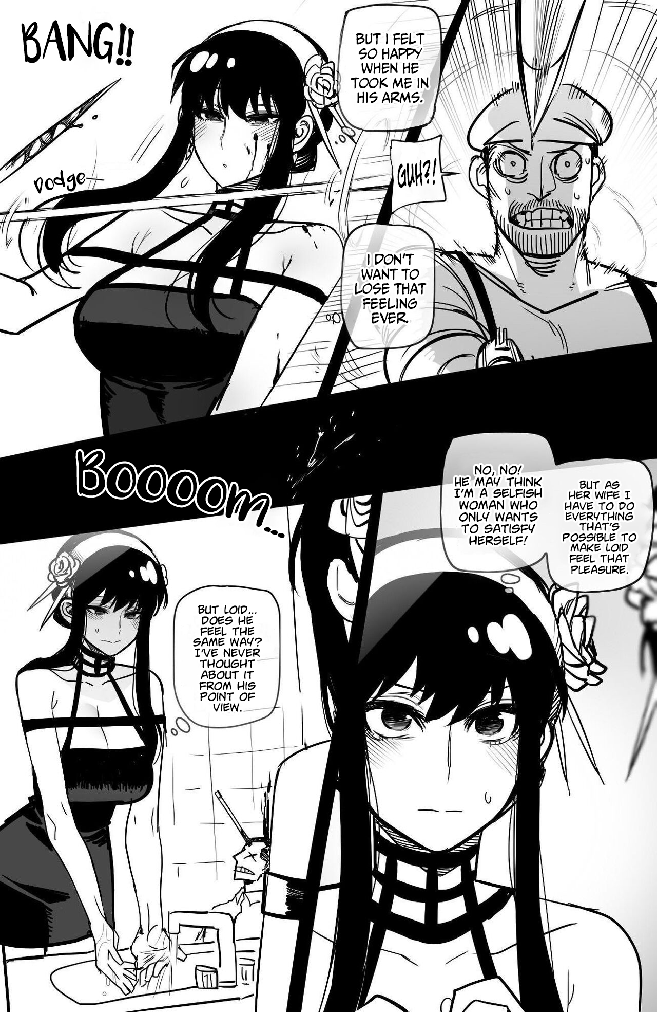 Spy x Sex -After Story- page 5 full