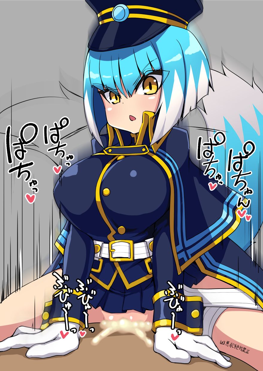 Nino Paru page 4 full
