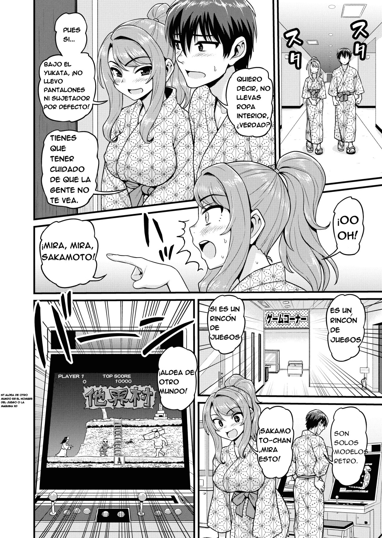 Game Tomodachi no Onnanoko to Onsen Ryokou de Yaru Hanashi NTRver. page 8 full