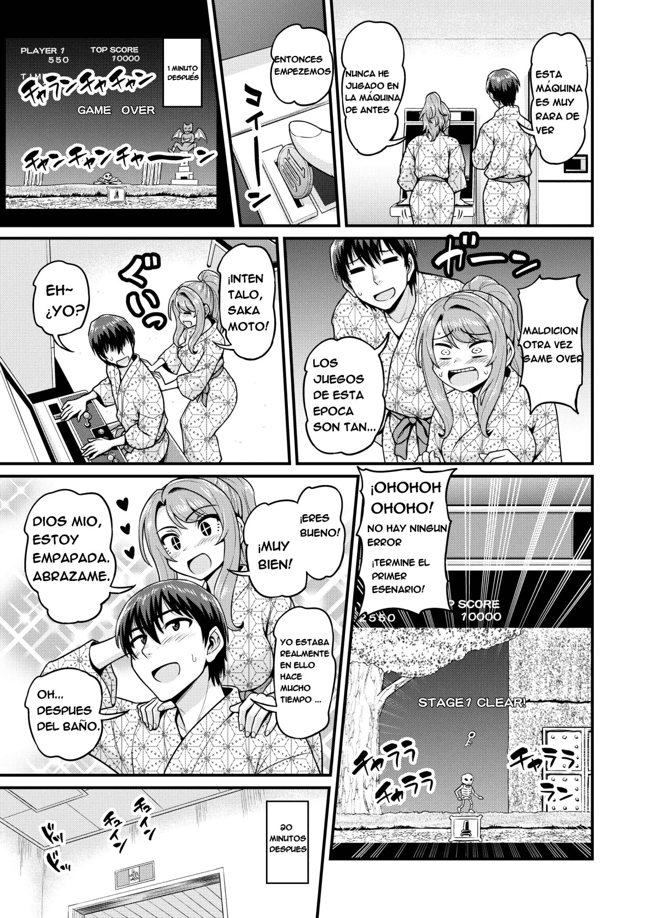 Game Tomodachi no Onnanoko to Onsen Ryokou de Yaru Hanashi NTRver. page 9 full