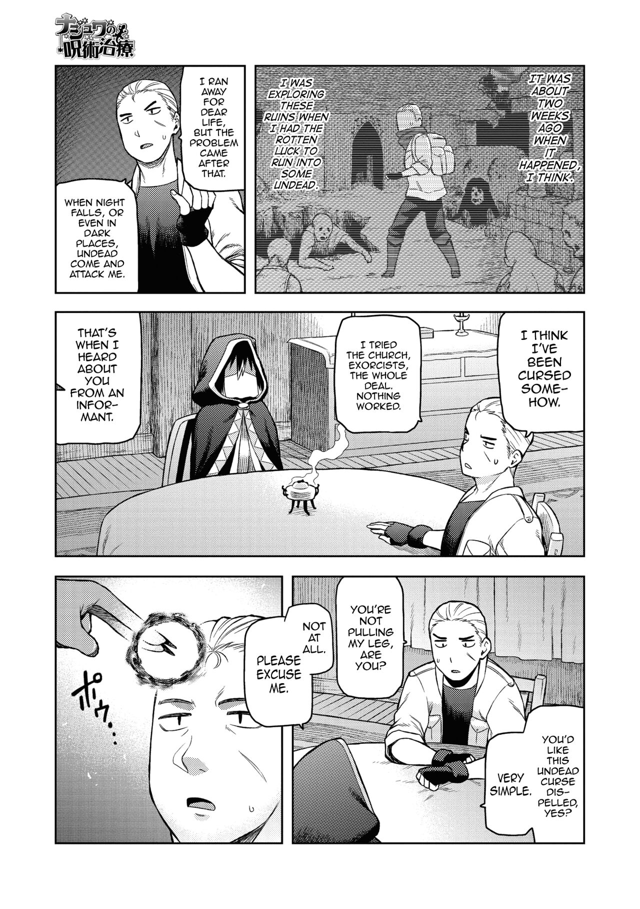 Nashwa no Jujutsu Chiryou | Nashwa’s Sorcery Treatment page 3 full