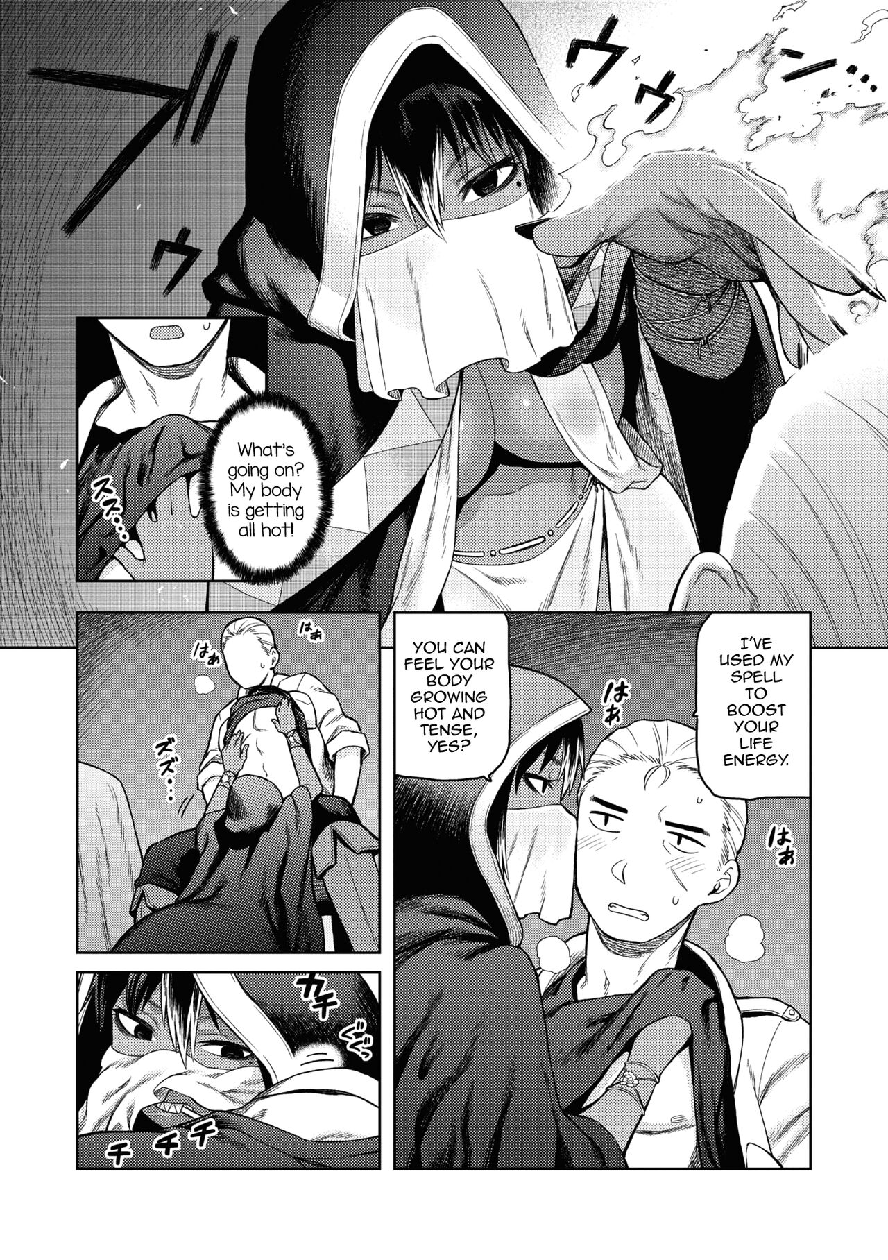 Nashwa no Jujutsu Chiryou | Nashwa’s Sorcery Treatment page 4 full