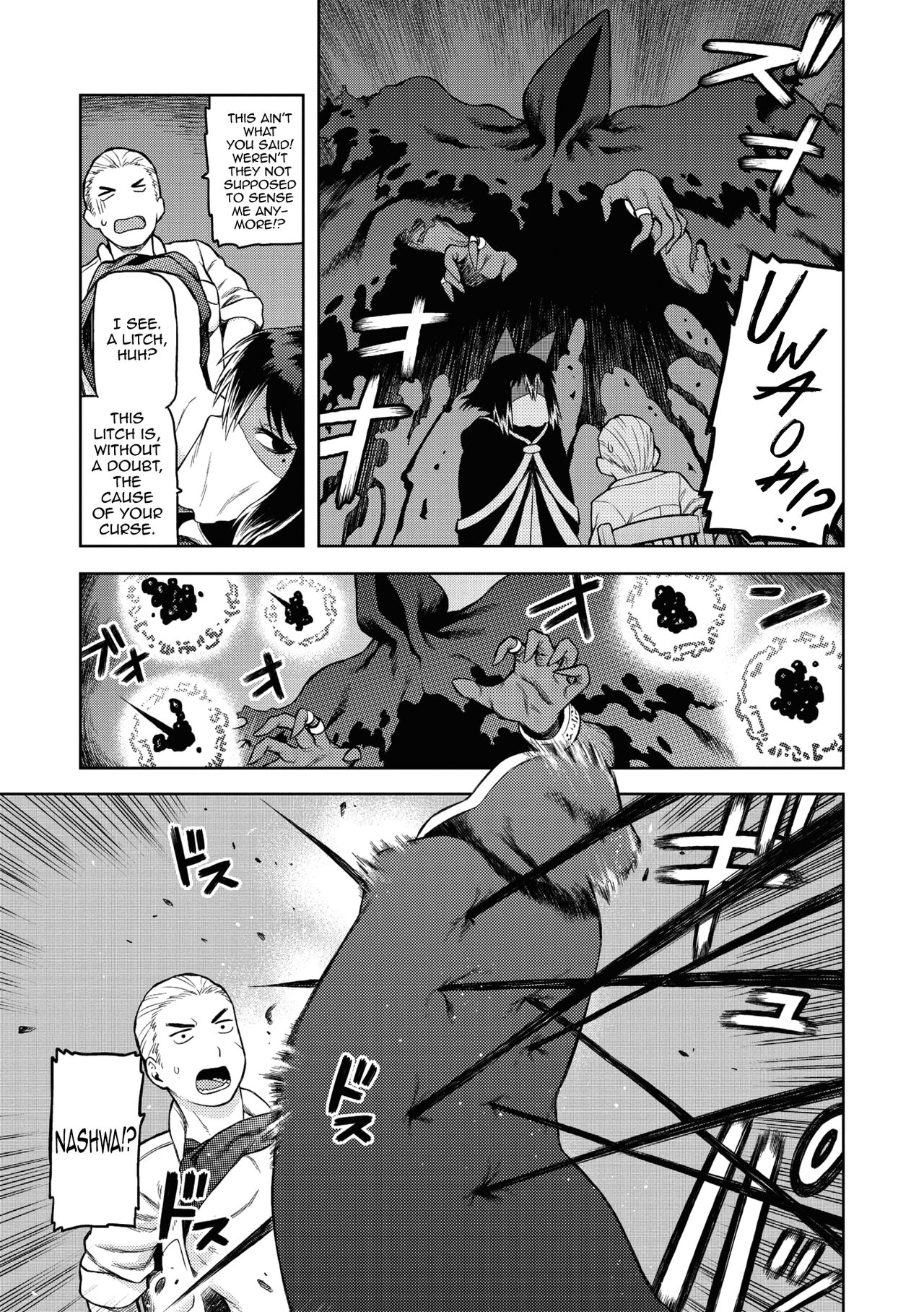Nashwa no Jujutsu Chiryou | Nashwa’s Sorcery Treatment page 9 full