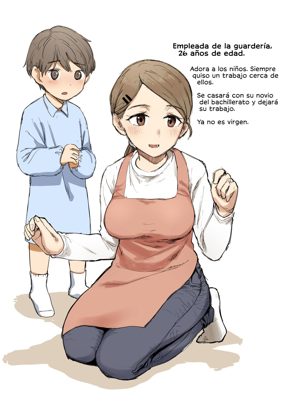 Hoiku-shi-chan | La Guardería page 2 full