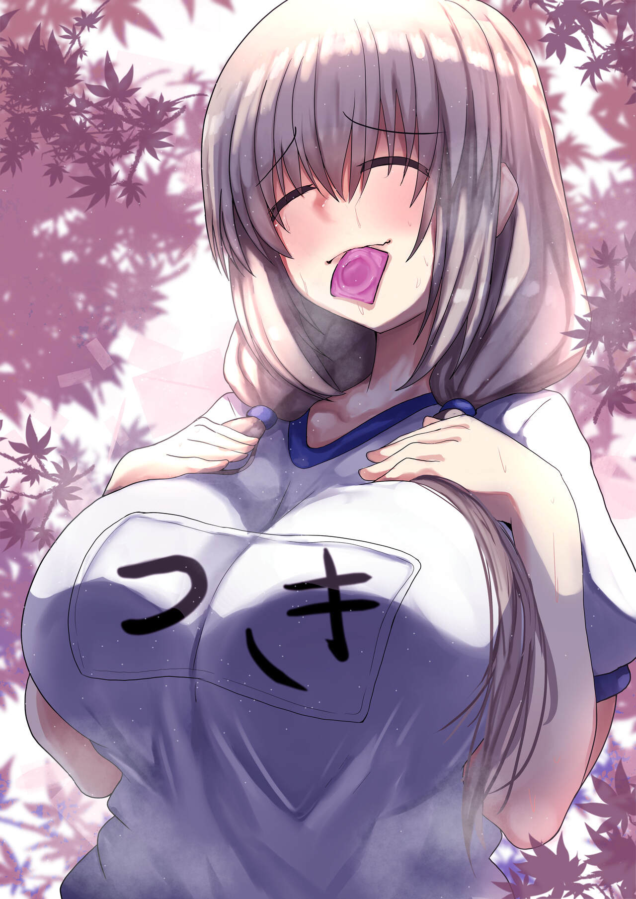 Uzaki Mama ga Eroi page 2 full