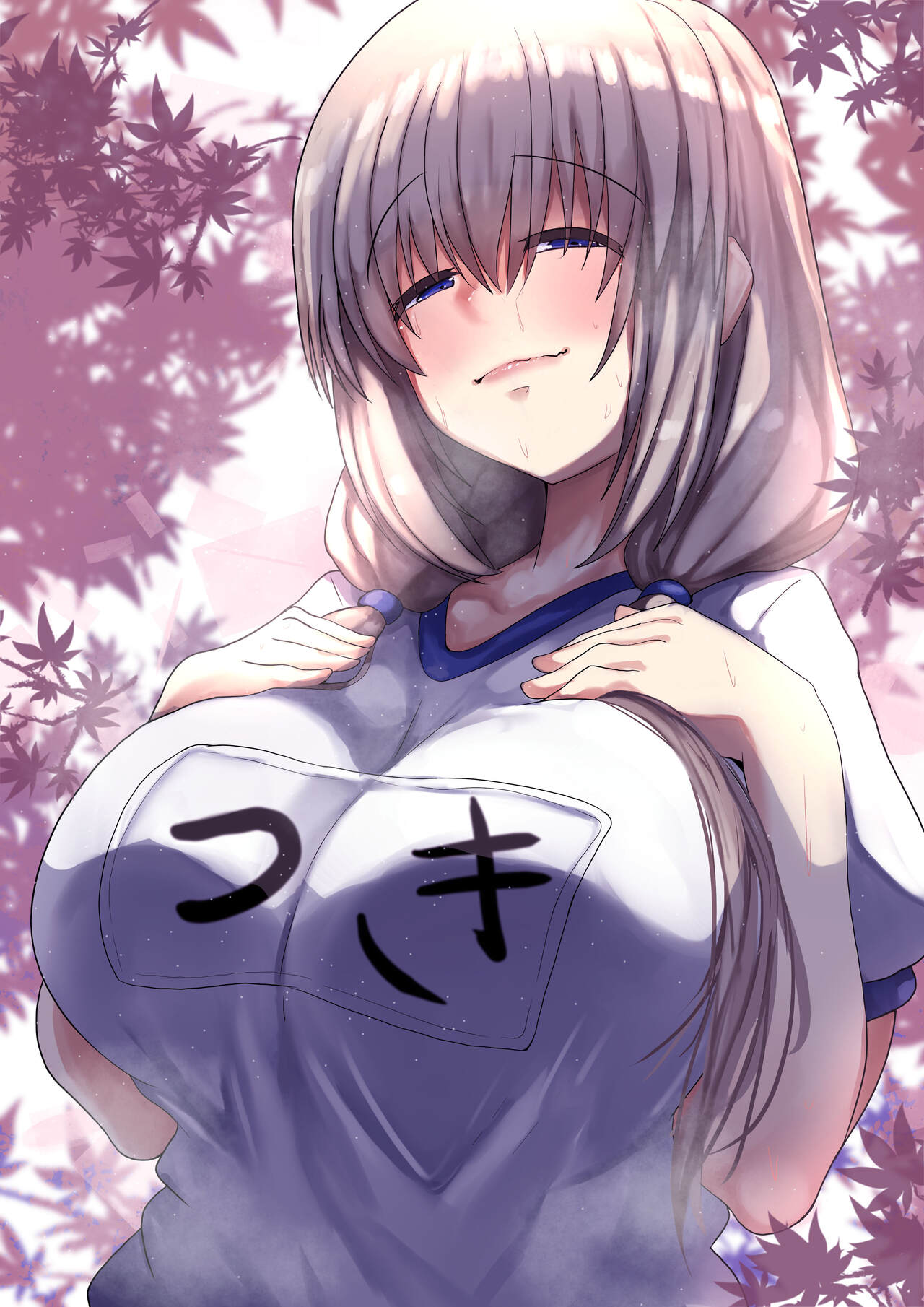 Uzaki Mama ga Eroi page 4 full