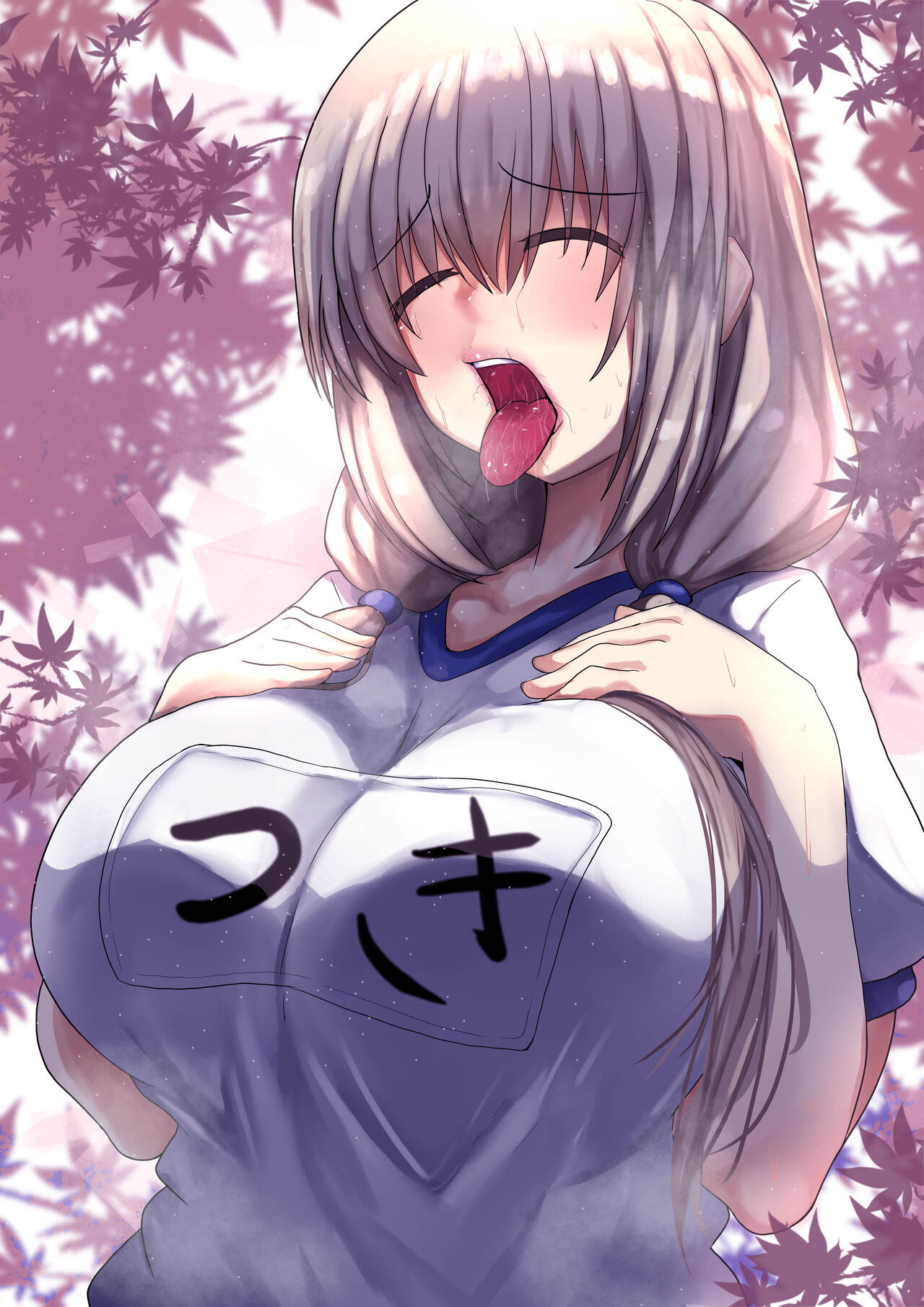 Uzaki Mama ga Eroi page 5 full