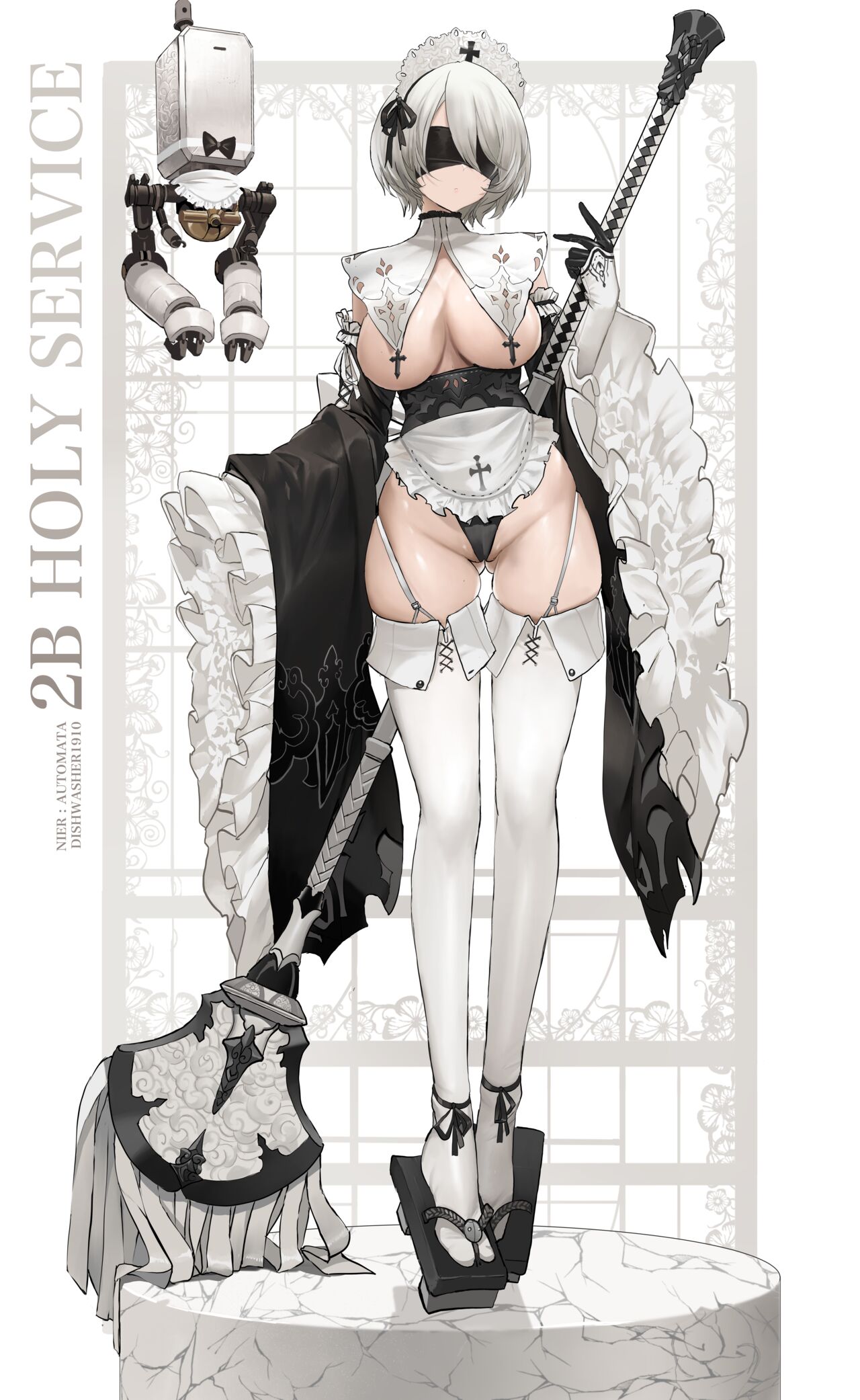 2B Holy Service page 1 full
