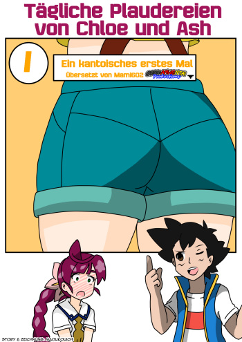 Tägliche Plaudereien von Chloe und Ash  - Ein kantoisches erstes Mal cover