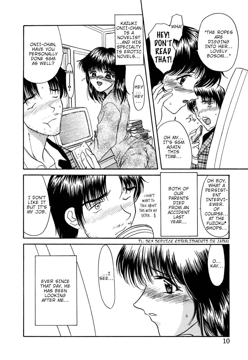 Kumiko page 4 full