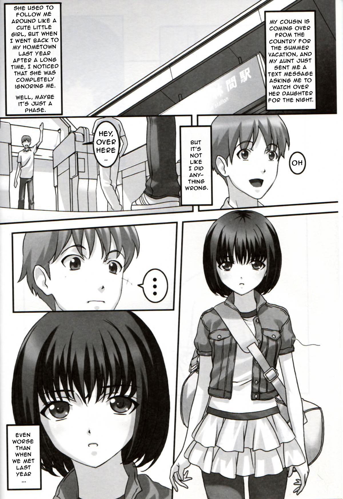 Hatsujou / Heat page 5 full