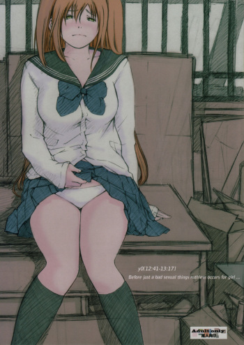 y0 Ima Kara Atashi...Oniichan to Sex Shitekimasu cover