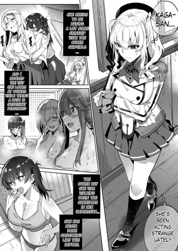 Kancolle Kaga &amp; Kashima Possession cover